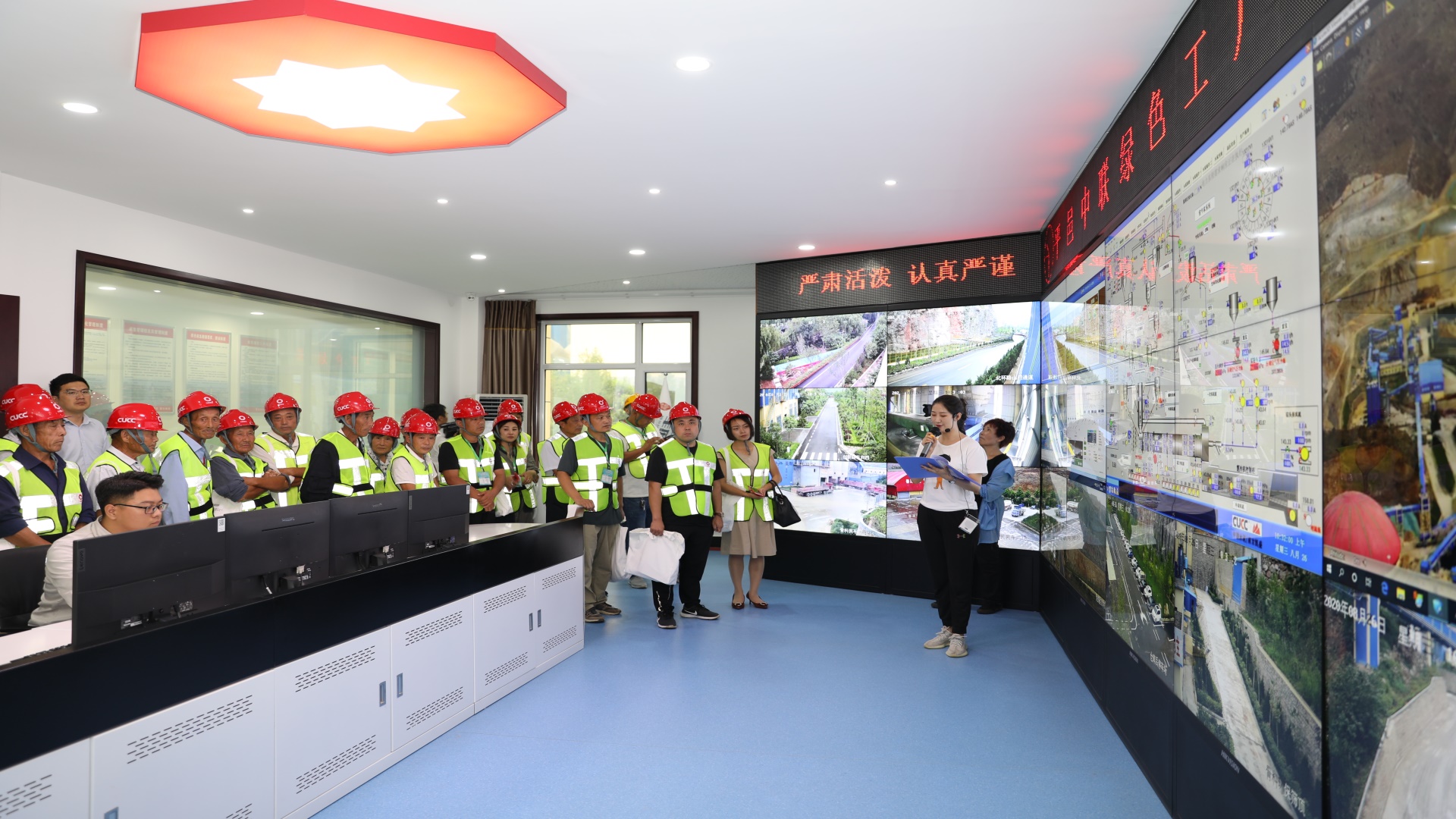 UED官方(中国区)唯一官方网站